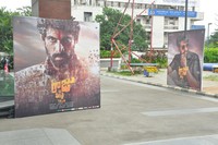 Nene Raju Nene Mantri Press Meet At Vijayawada